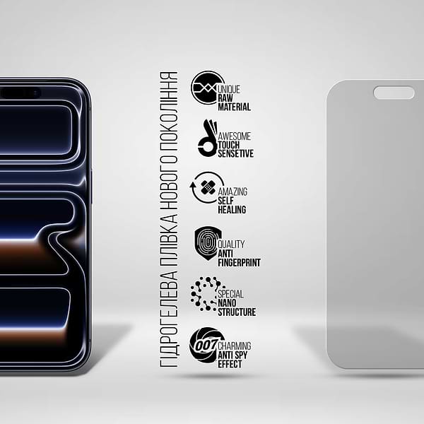 Фото - Защитная пленка для смартфона Armorstandart Anti-spy for Apple iPhone 17 Pro (ARM86180)