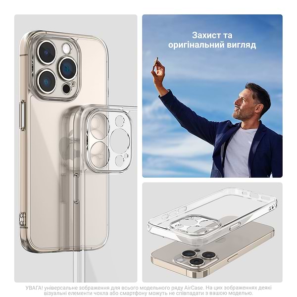 Фото - Чохол для смартфону Armorstandart Air for Tecno Spark 20 Pro+ (KJ7) Camera cover Clear (ARM75505)