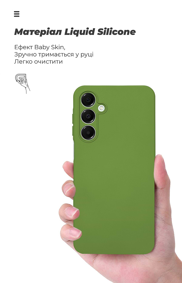 Фото - Чехол для смартфона Armorstandart ICON for Samsung A16 4G (A165) Camera cover Green (ARM82755)