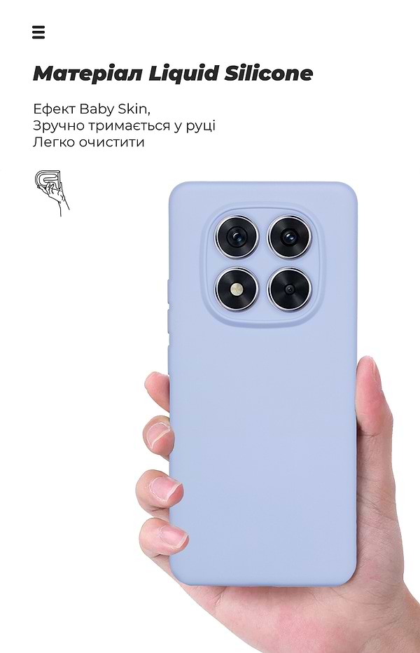 Фото - Чохол для смартфону Armorstandart ICON for Xiaomi Redmi Note 14 Pro 4G Camera cover Lavender (ARM79826)
