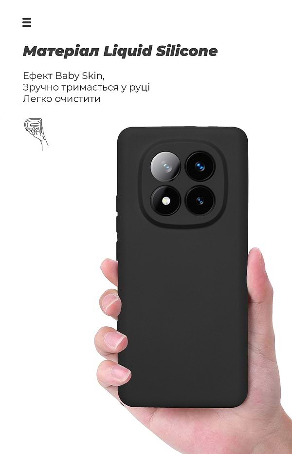 Фото - Чохол для смартфону Armorstandart ICON for Xiaomi Redmi Note 14 Pro+ 5G Camera cover Black (ARM79831)