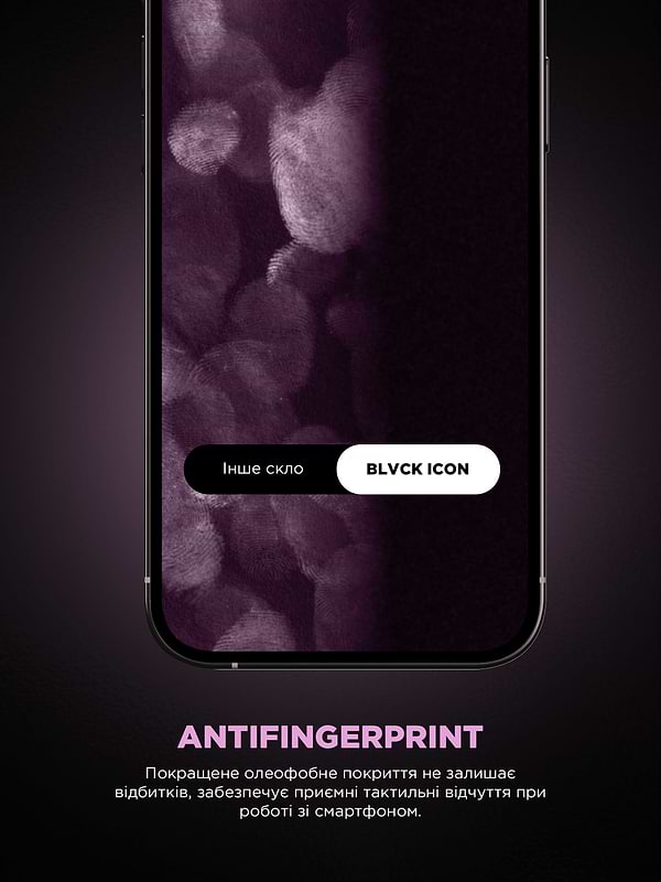 Фото - Защитное стекло для смартфона Armorstandart Black Icon Supreme EZ for iPhone 17 Pro (ARM86407)