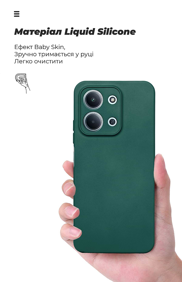 Фото - Чохол для смартфону Armorstandart ICON for Xiaomi Redmi 15C 4G / Poco C85 4G Camera cover Dark Green (ARM87095)