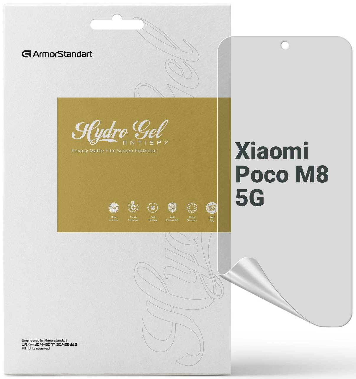 Захисна плівка для смартфону Armorstandart Anti-spy for Xiaomi Poco M8 5G (ARM90272)