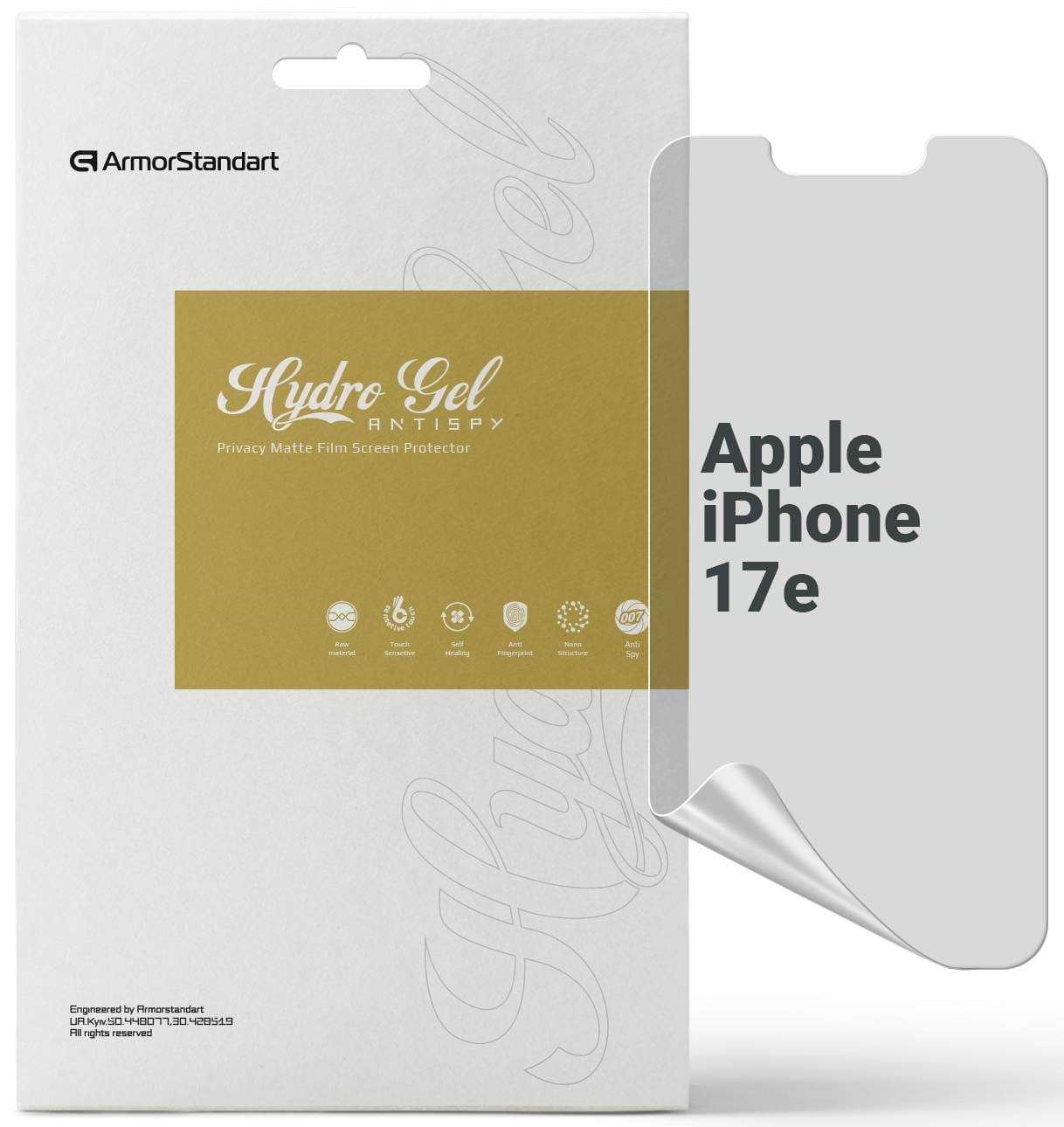 Защитная пленка для смартфона Armorstandart Anti-spy for Apple iPhone 17e (ARM91050)