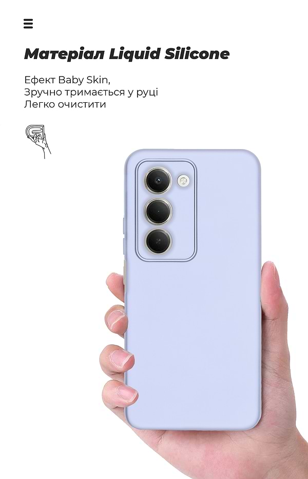 Фото - Чохол для смартфону Armorstandart ICON for Xiaomi Redmi 15 4G Camera cover Lavender (ARM87088)