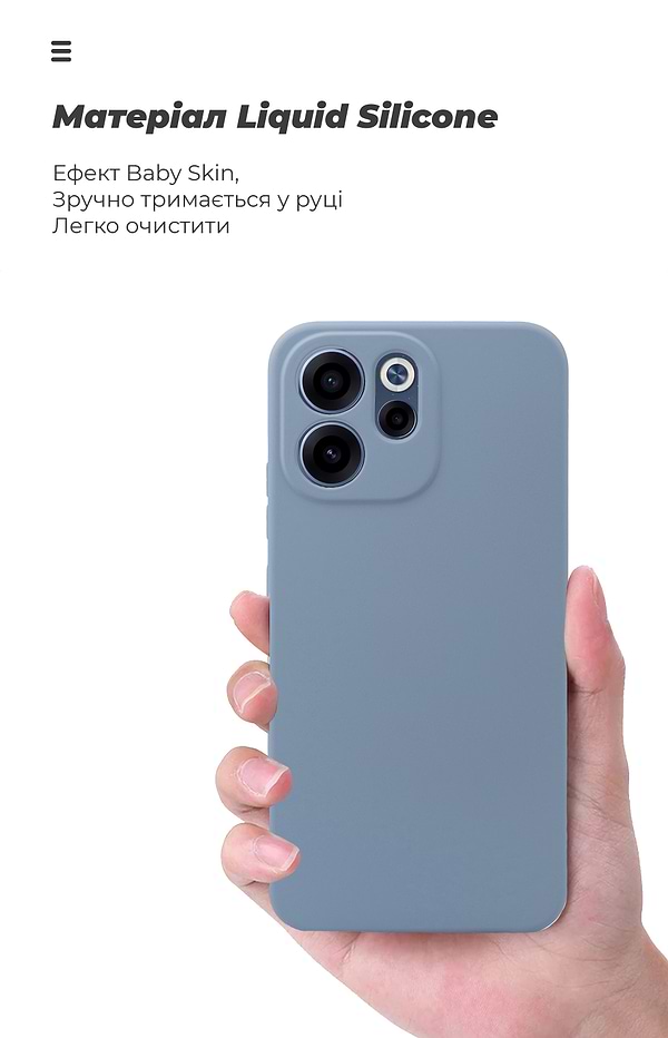 Фото - Чохол для смартфону Armorstandart ICON for OPPO Reno15 F 5G / Reno15 FS 5G Camera cover Winter Blue (ARM90029)