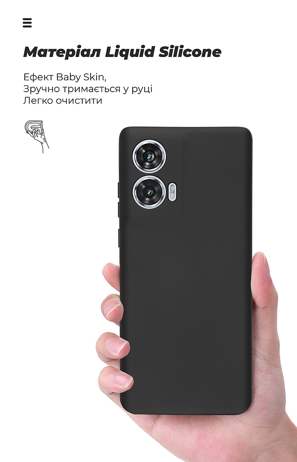 Фото - Чохол для смартфону Armorstandart ICON for Motorola Edge 50 Fusion Camera cover Black (ARM77301)