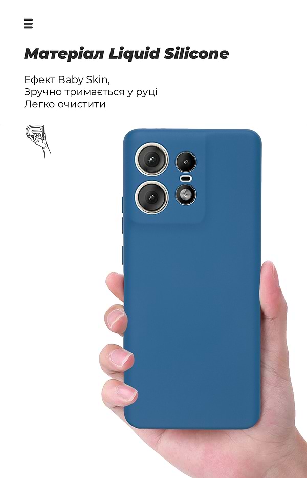 Фото - Чохол для смартфону Armorstandart ICON for Motorola Edge 50 Pro Camera cover Blue (ARM77306)