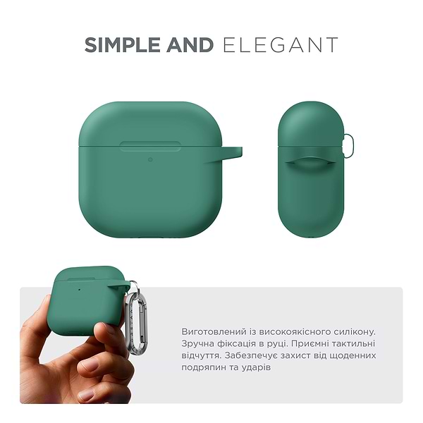 Фото - Чехол для наушников Armorstandart Hang Case for Apple AirPods 4 Needle Green (ARM81289)