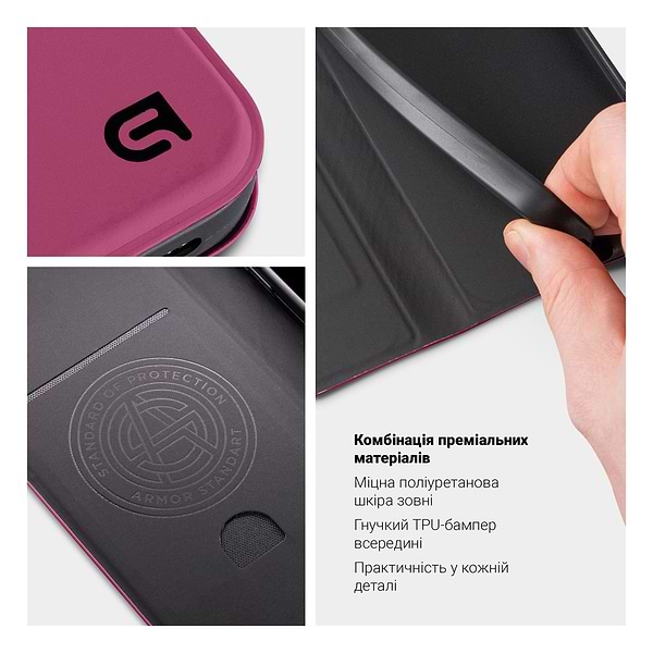 Фото - Чехол для смартфона Armorstandart OneFold Case for Motorola Edge 60 Pro 5G Wine Red (ARM85910)