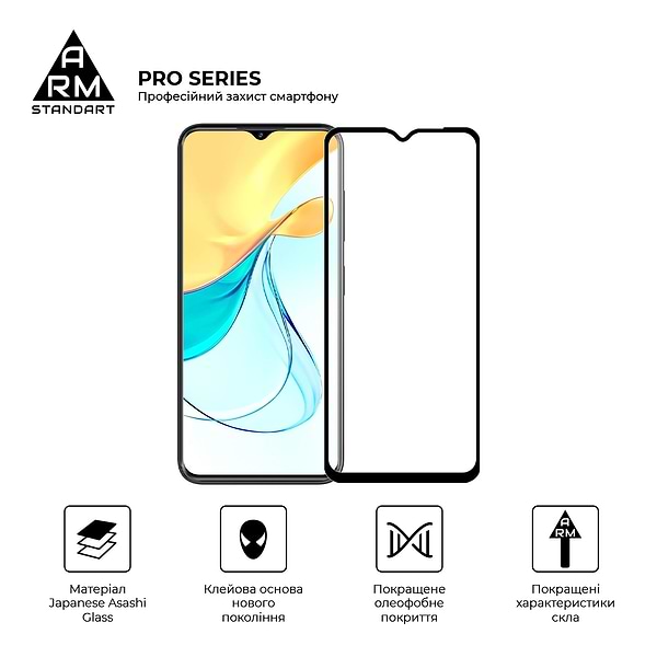 Фото - Захисне скло для смартфону Armorstandart Pro for ZTE Blade V50 Design 4G Black (ARM70680)
