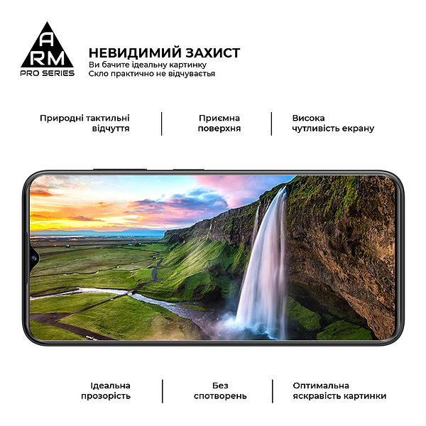 Фото - Захисне скло для смартфону Armorstandart Pro for ZTE Blade V50 Design 4G Black (ARM70680)