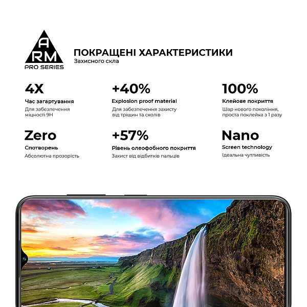 Фото - Захисне скло для смартфону Armorstandart Pro for ZTE Blade V50 Design 4G Black (ARM70680)