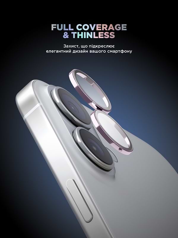 Фото - Захисне скло для смартфону Armorstandart для камери Supreme BI for iPhone 17 Purple (ARM86446)