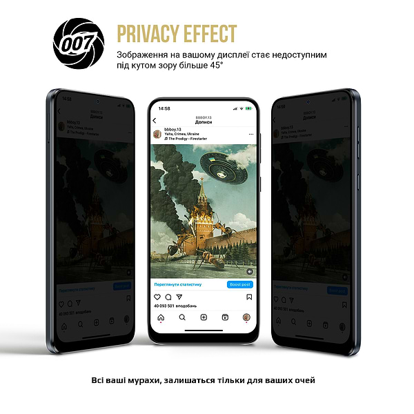 Фото - Защитная пленка для смартфона Armorstandart Anti-spy for Apple iPhone 17 Pro (ARM86180)