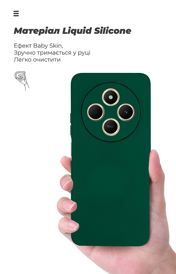 Фото - Чохол для смартфону Armorstandart ICON for Xiaomi Redmi 14C 4G / Poco C75 Camera cover Dark Green (ARM81634)