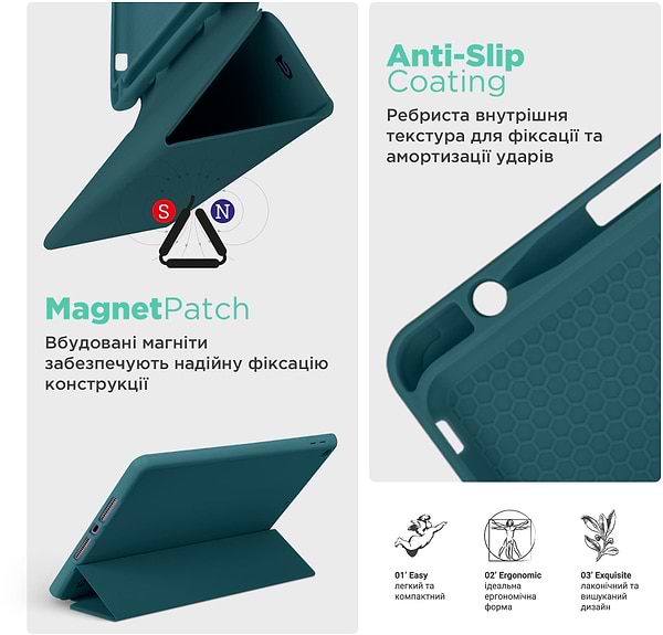 Фото - Чехол для планшета Armorstandart Smart Fold Pen for Xiaomi Pad 7 / 7 Pro Pine Green (ARM82422)