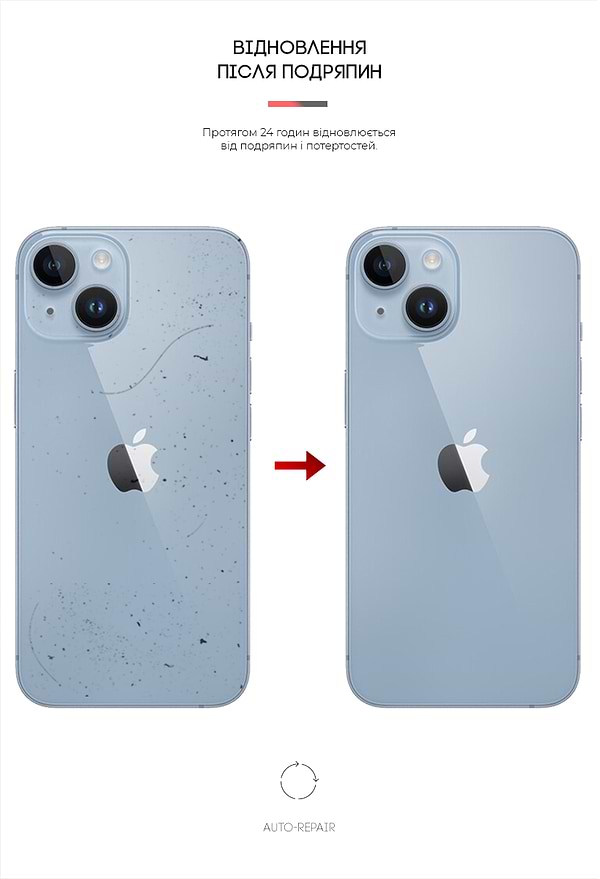 Фото - Захисна плівка для смартфона Armorstandart на задню панель for Apple iPhone 14 Plus Carbone Transparent (ARM64968)