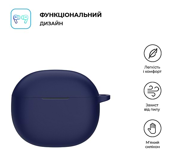 Фото - Чехол для наушников ArmorStandart Hang Case for Xiaomi Redmi Buds 4 Active Dark Blue (ARM73540)