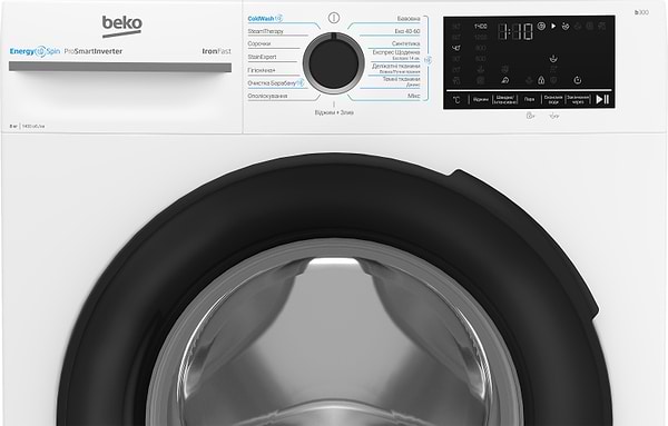 Фото - Стиральная машина Beko BM3WFSU48415WB