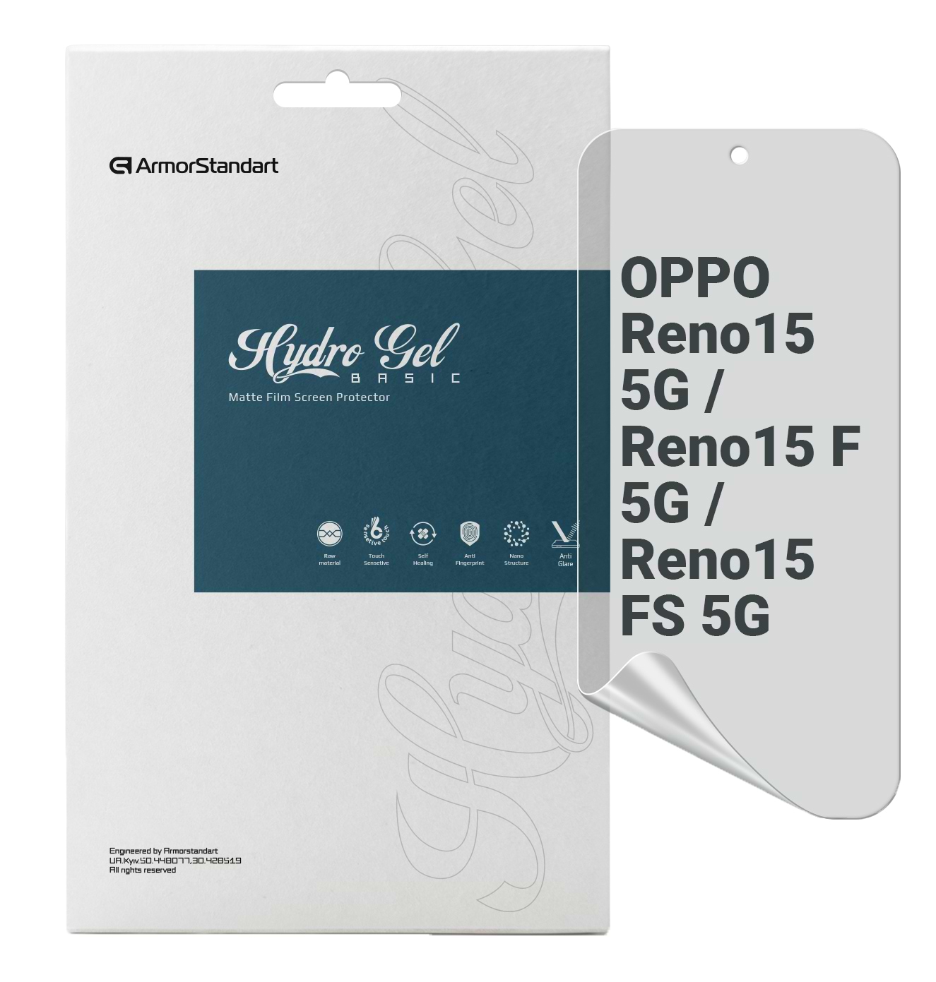 Захисна плівка для смартфону Armorstandart Matte for OPPO Reno15 5G / Reno15 F 5G / Reno15 FS 5G (ARM89878)