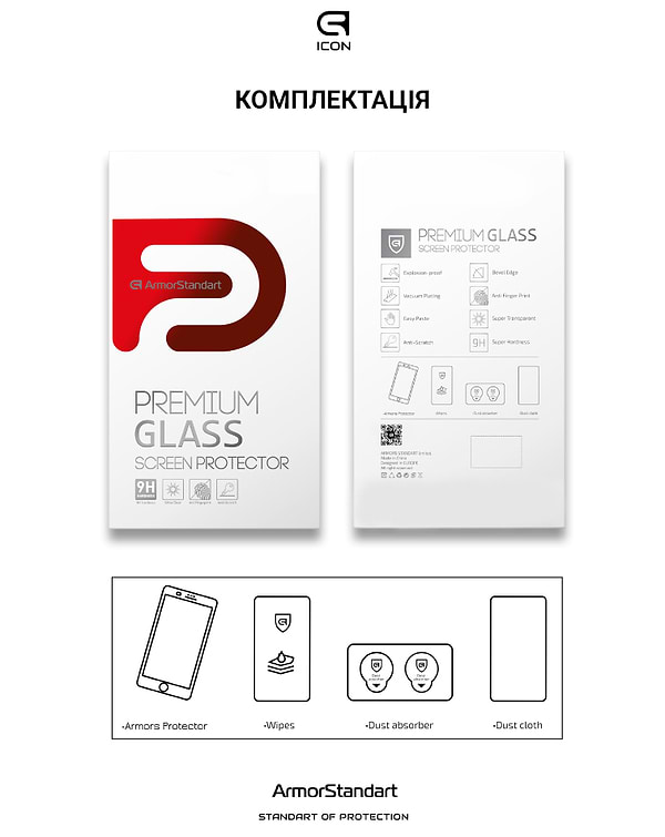 Фото - Захисне скло для смартфону Armorstandart Icon for Samsung A16 4G (A165) Black (ARM80168)