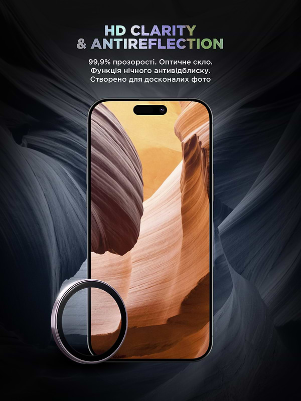 Фото - Захисне скло для смартфону Armorstandart для камери Supreme BI for iPhone 17 Purple (ARM86446)