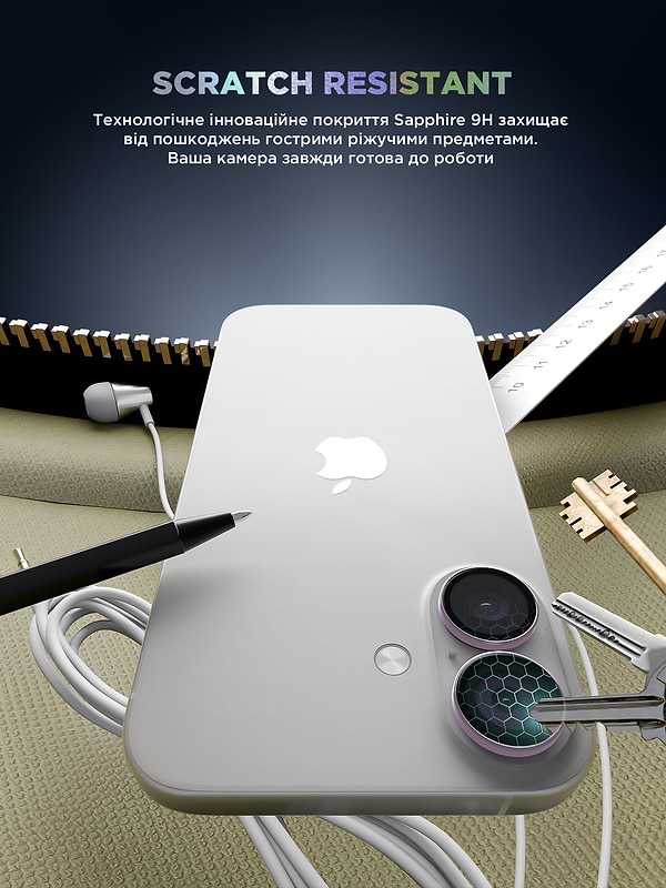 Фото - Захисне скло для смартфону Armorstandart для камери Supreme BI for iPhone 17 Purple (ARM86446)