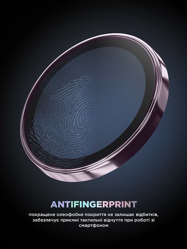 Фото - Захисне скло для смартфону Armorstandart для камери Supreme BI for iPhone 17 Purple (ARM86446)