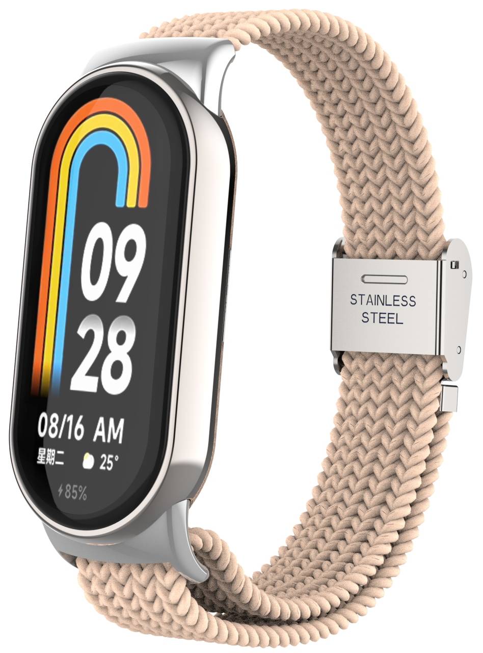 Ремешок для фитнес-браслета Armorstandart Braided Solo Loop for Xiaomi Mi Band 8/9 Pink Sand (ARM69930)