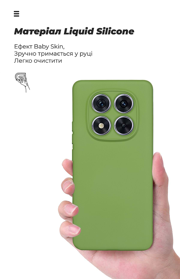 Фото - Чохол для смартфону Armorstandart ICON для Xiaomi Redmi Note 14 Pro 5G / Poco X7 Camera cover Green (ARM79829)