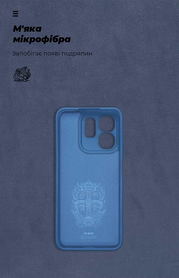 Фото - Чохол для смартфону Armorstandart ICON for Infinix Hot 50i / Smart 9 Camera cover Blue (ARM80981)