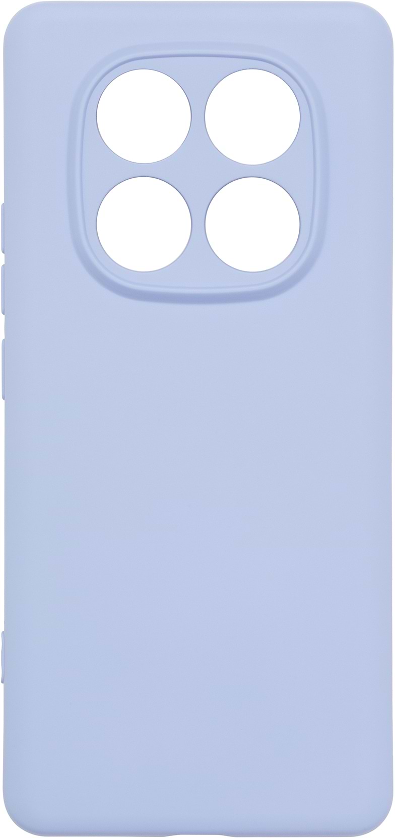 Чохол для смартфону Armorstandart ICON for Xiaomi Redmi Note 14 Pro 4G Camera cover Lavender (ARM79826) - Фото 1