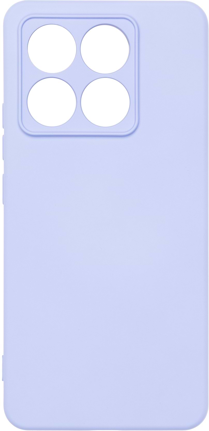 Купити Чохол для смартфону Armorstandart ICON for Xiaomi 14T Camera cover Lavender (ARM88441) - Фото 1 Чохол для смартфону Armorstandart ICON for Xiaomi 14T Camera cover Lavender (ARM88441) - Фото 1