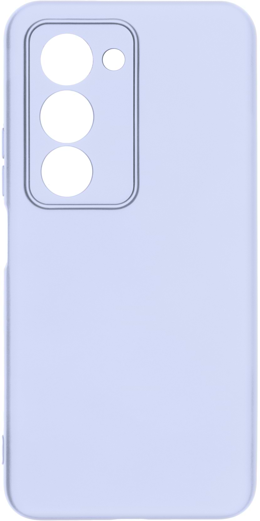 Чохол для смартфону Armorstandart ICON for Xiaomi Redmi 15 4G Camera cover Lavender (ARM87088) - Фото 1