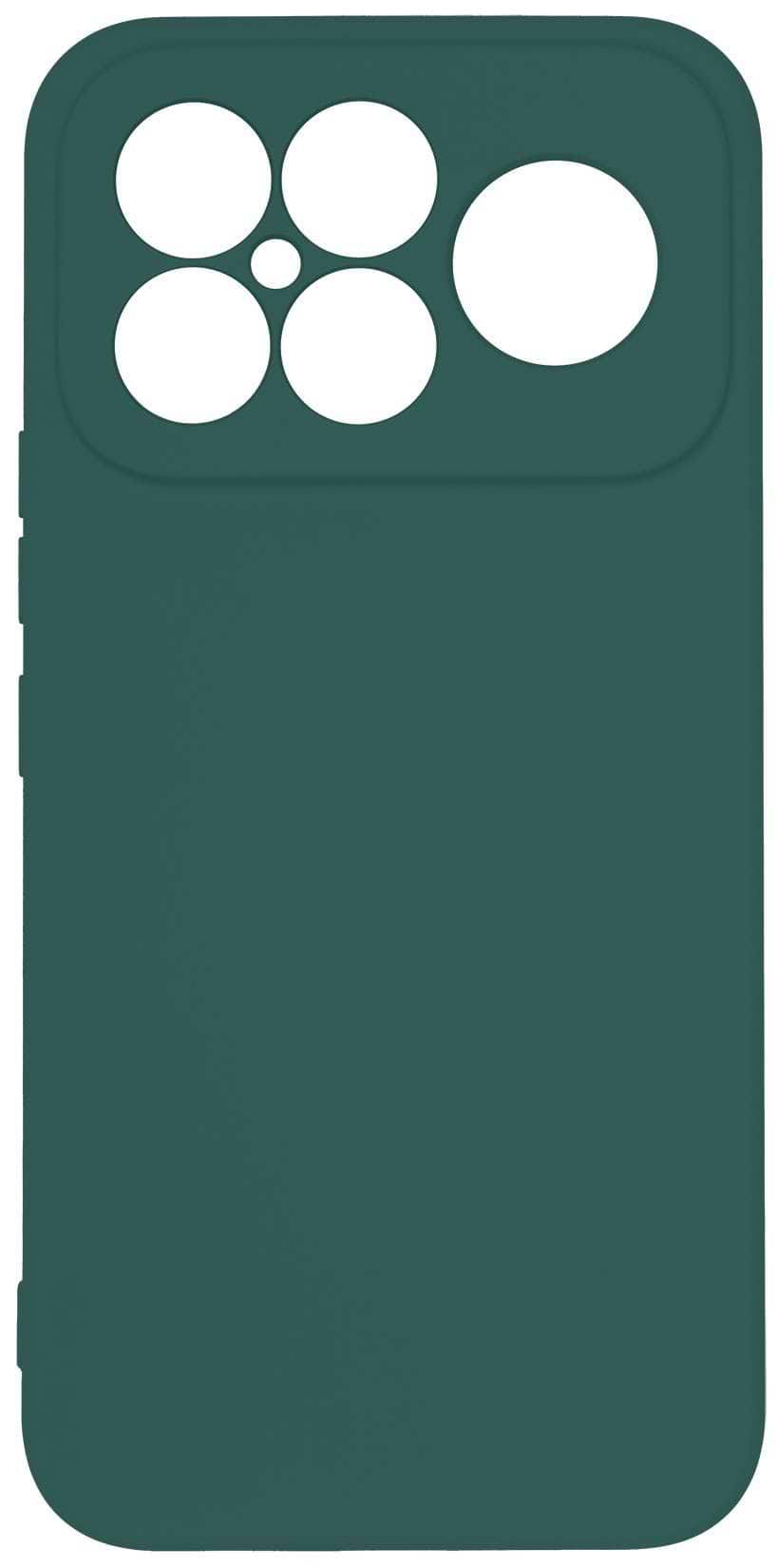 Чехол для смартфона Armorstandart ICON for Xiaomi Poco F8 Ultra Camera cover Dark Green (ARM89437)