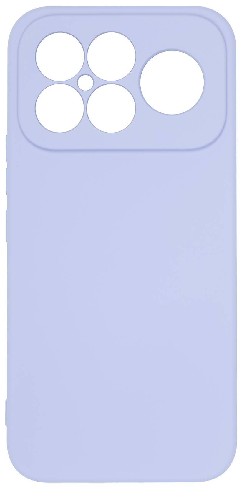 Чехол для смартфона Armorstandart ICON for Xiaomi Poco F8 Ultra Camera cover Lavender (ARM89438)