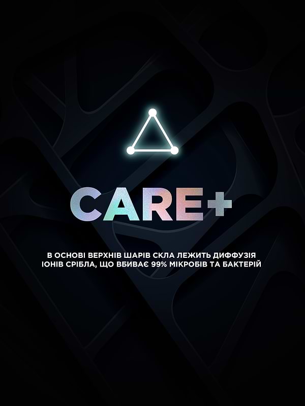 Фото - Защитное стекло для смартфона Armorstandart Supreme Black Icon for Samsung S26 Ultra 5G (ARM89256)