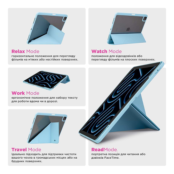 Фото - Чохол для планшета Armorstandart Y-Type PEN for iPad Air 10.9 M1 (2022) / Air 10.9 (2020) Blue (ARM77507)