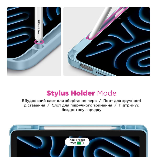 Фото - Чохол для планшета Armorstandart Y-Type PEN for iPad Air 10.9 M1 (2022) / Air 10.9 (2020) Blue (ARM77507)