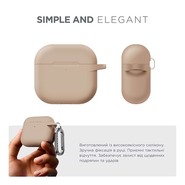 Фото - Чехол для наушников Armorstandart Hang Case for Apple AirPods 4 Pink Sand (ARM81291)