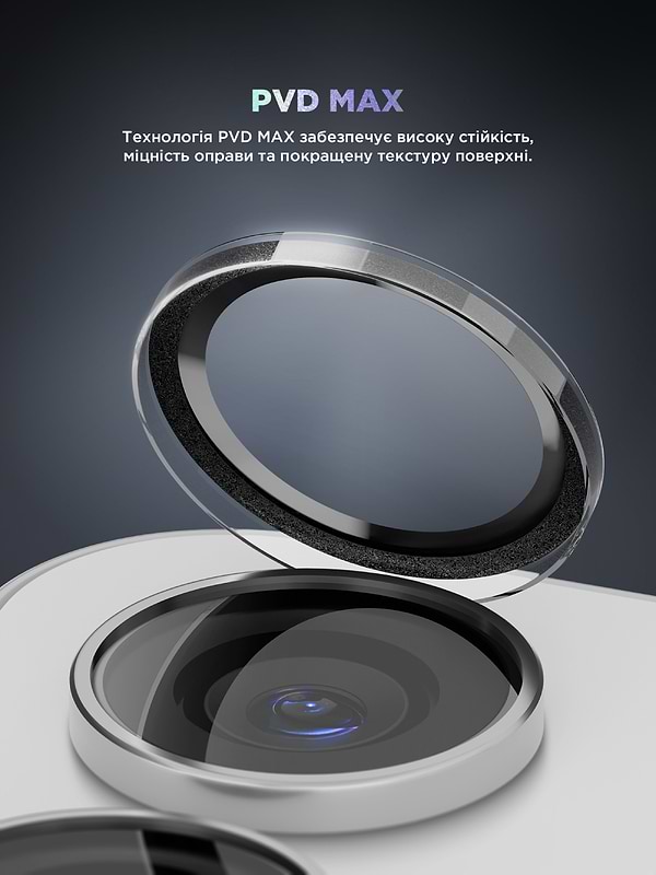 Фото - Захисне скло для смартфону Armorstandart для камери Supreme Black Icon for Samsung S24 Plus Clear (ARM76615)