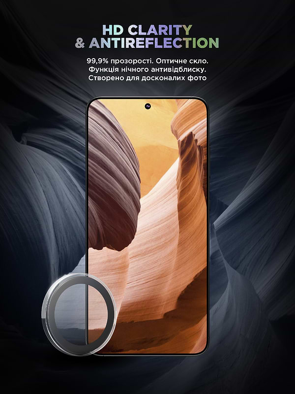 Фото - Захисне скло для смартфону Armorstandart для камери Supreme Black Icon for Samsung S24 Plus Clear (ARM76615)