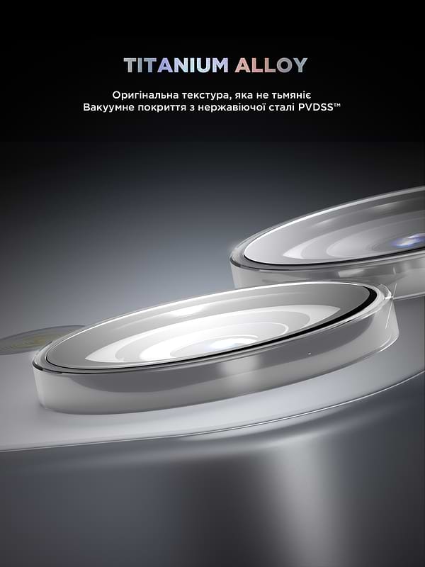 Фото - Захисне скло для смартфону Armorstandart для камери Supreme Black Icon for Samsung S24 Plus Clear (ARM76615)