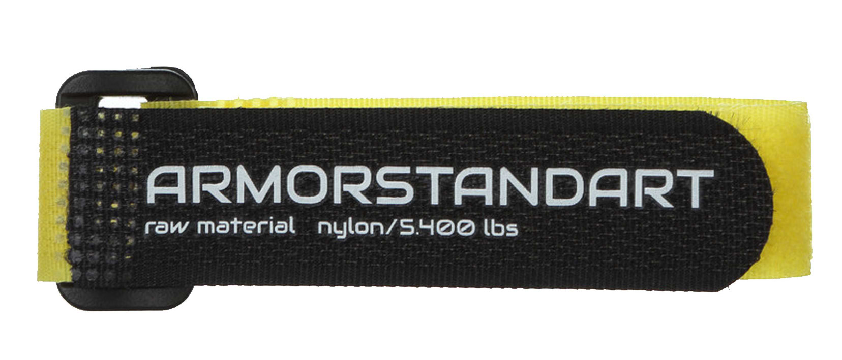 Органайзер для хранения кабелей Armorstandart Rew Yellow (ARM57557)