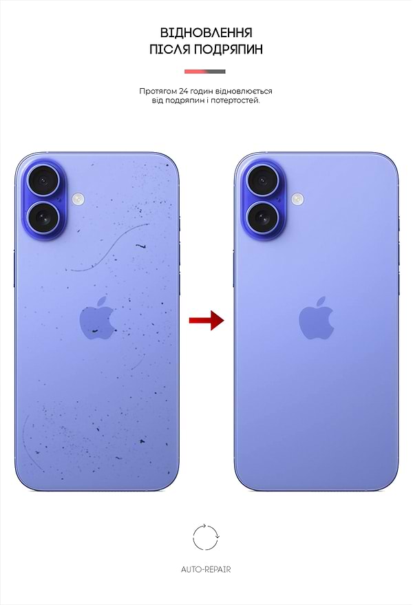 Фото - Захисна плівка для смартфону Armorstandart на задню панель for Apple iPhone 16 Carbone Transparent (ARM79603)