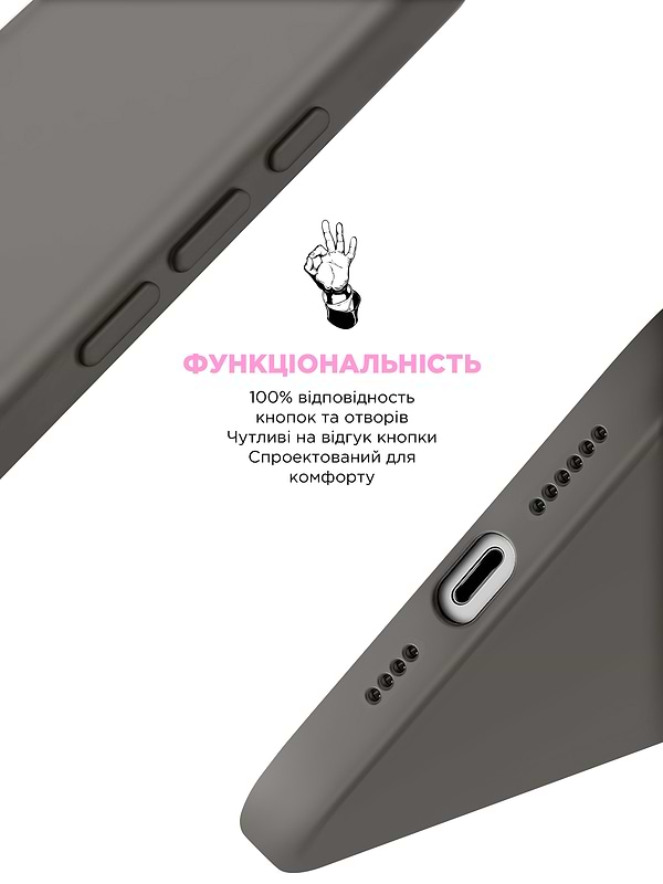 Фото - Чохол для смартфону Armorstandart ICON2 MagSafe for Apple iPhone 16 Pro Stone Grey (ARM81316)
