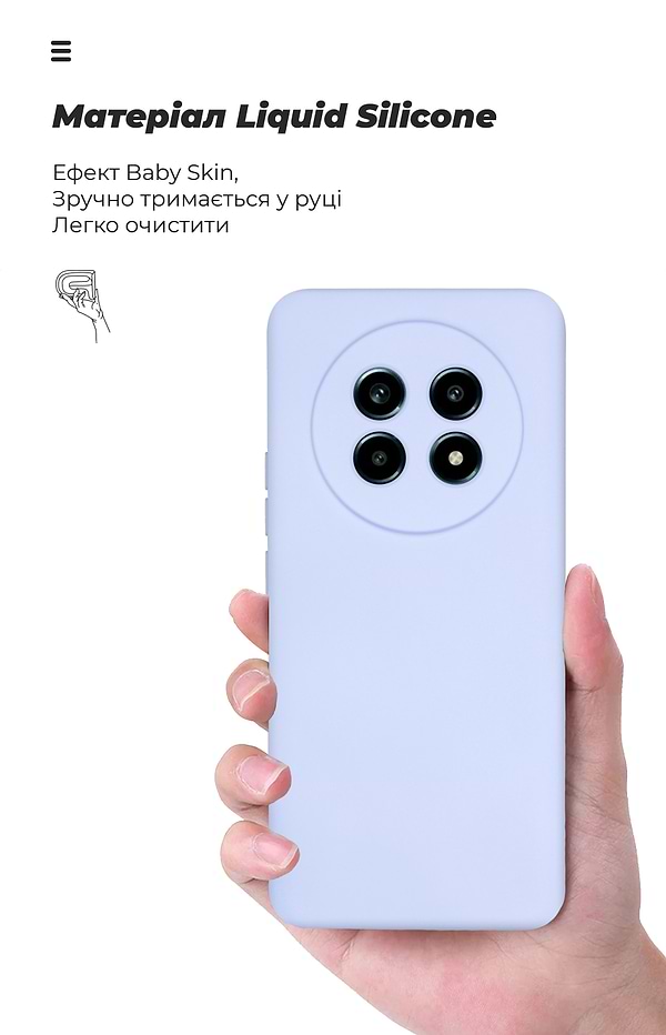 Фото - Чехол для смартфона Armorstandart ICON for Realme 13 Pro 5G / 13 Pro+ 5G Camera cover Lavender (ARM80550)