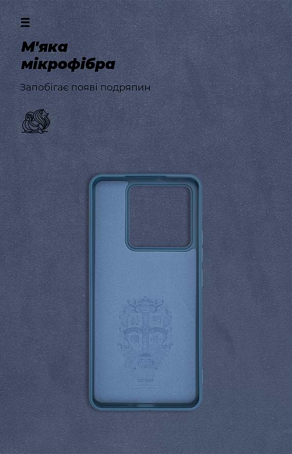Фото - Чехол для смартфона Armorstandart ICON for Xiaomi 14T Dark Blue (ARM79356)